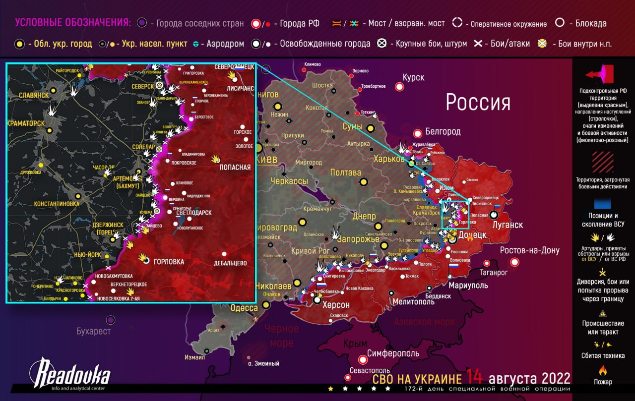 15 Ağustos itibarıyla Ukrayna’da cephelerdeki durum