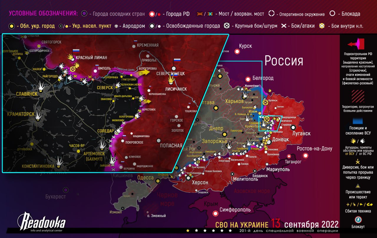 14 Eylül itibarıyla Ukrayna’da cephelerde son durum
