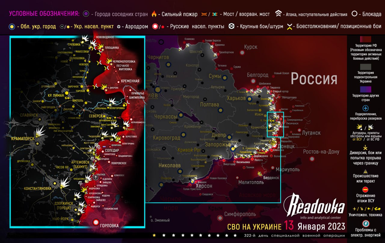 14 Ocak: Ukrayna’da cephe haritası ve çatışmalarda son durum