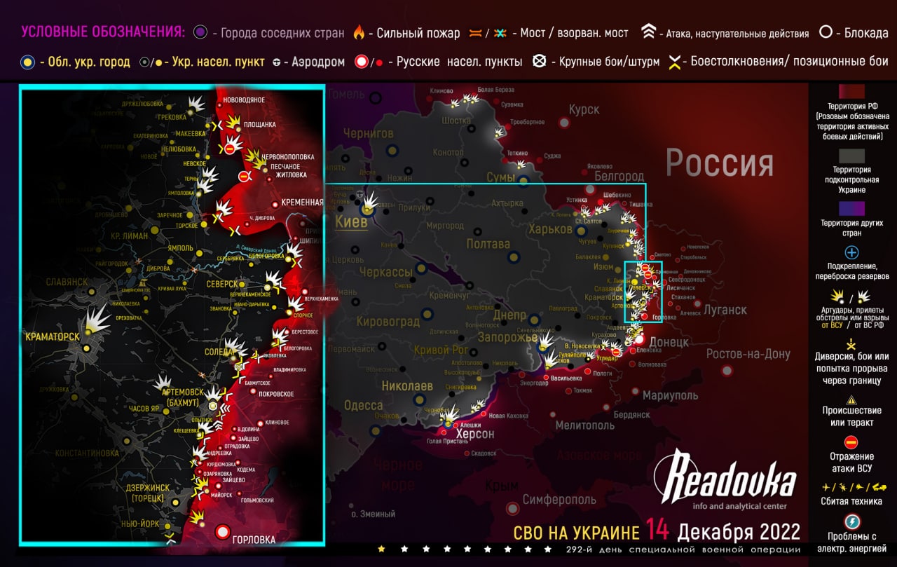 15 Aralık: Ukrayna’da cephe haritası ve son durum