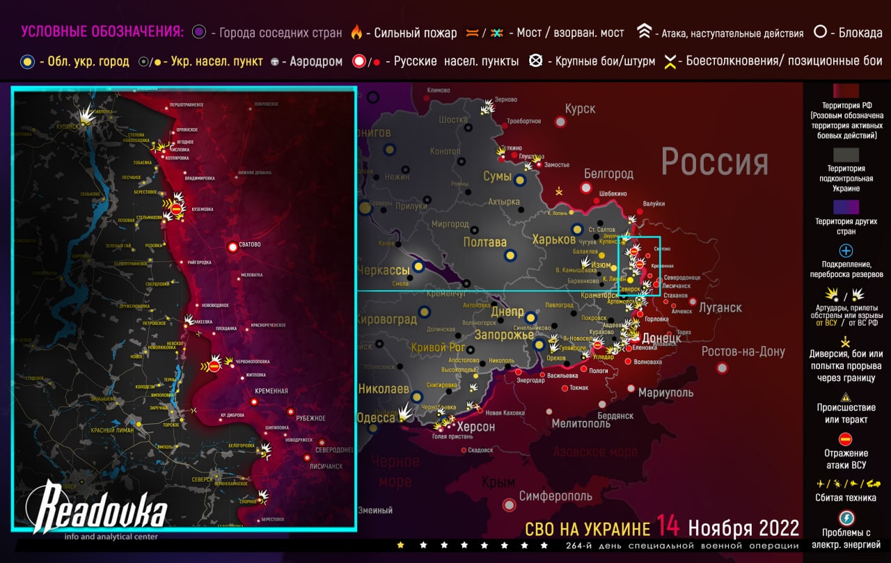 15 Kasım: Ukrayna’da cephe haritası ve son durum