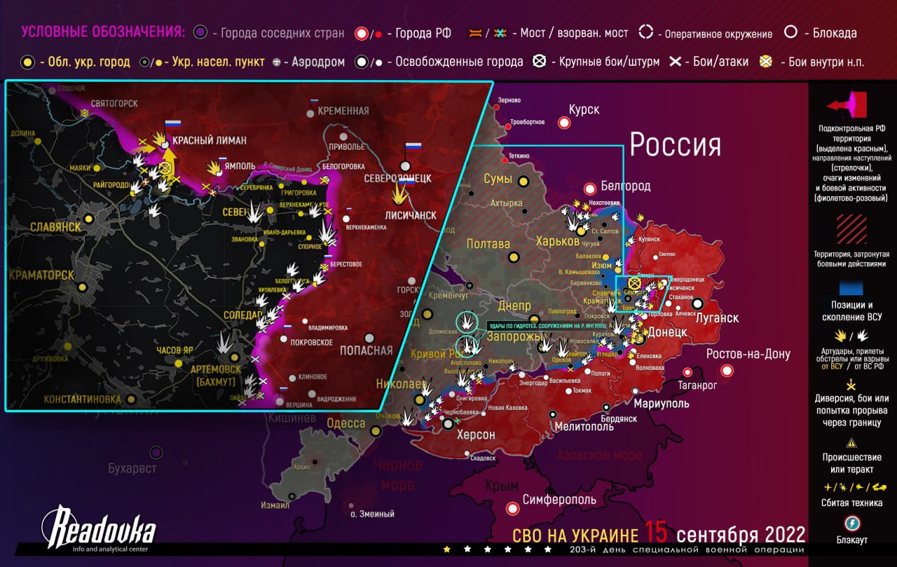 16 Eylül itibarıyla Ukrayna’da cephe haritası