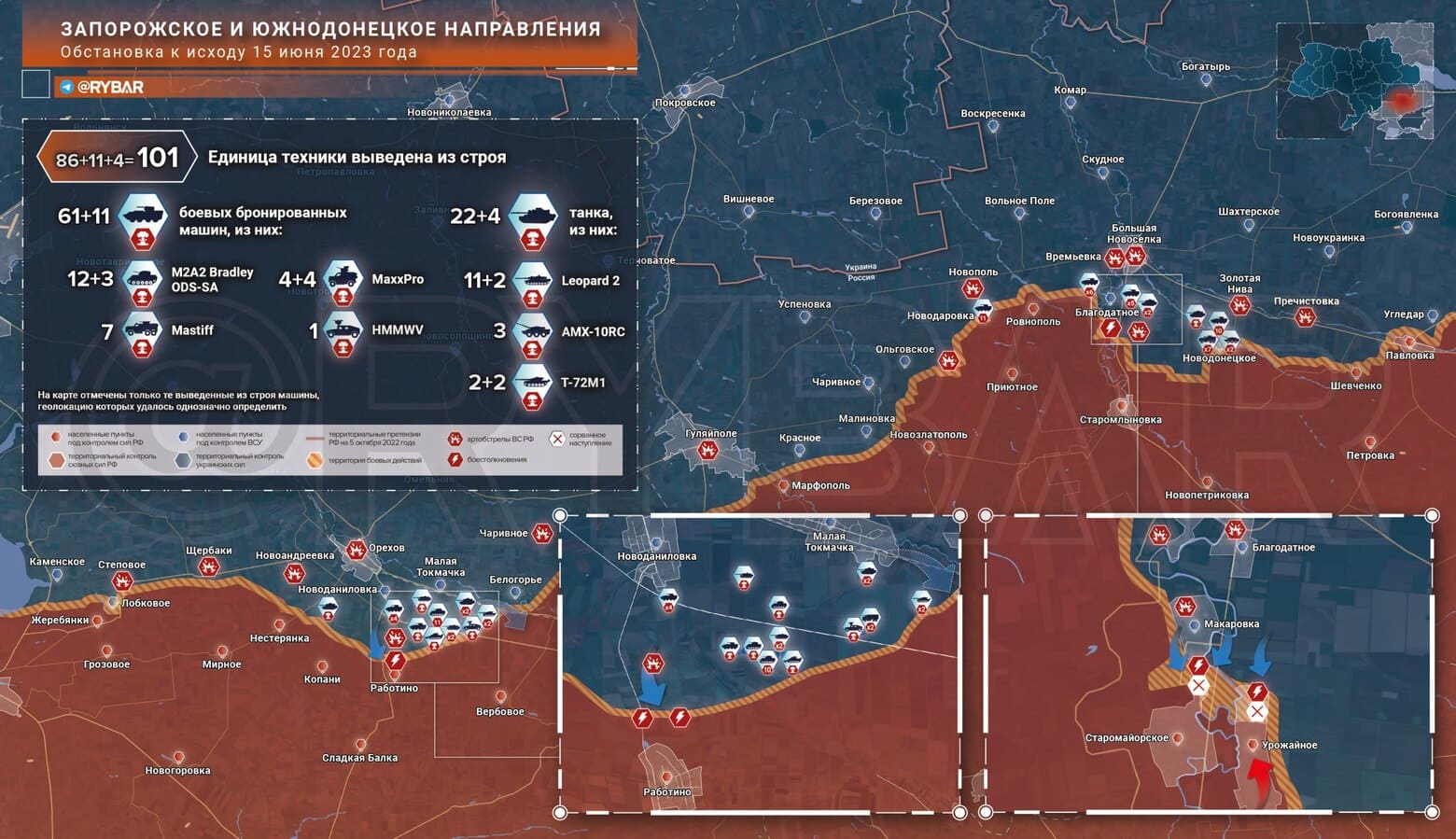 16 Haziran Cephe Haritası: Ukrayna’nın Zaporojye yönünden saldırısı sürüyor