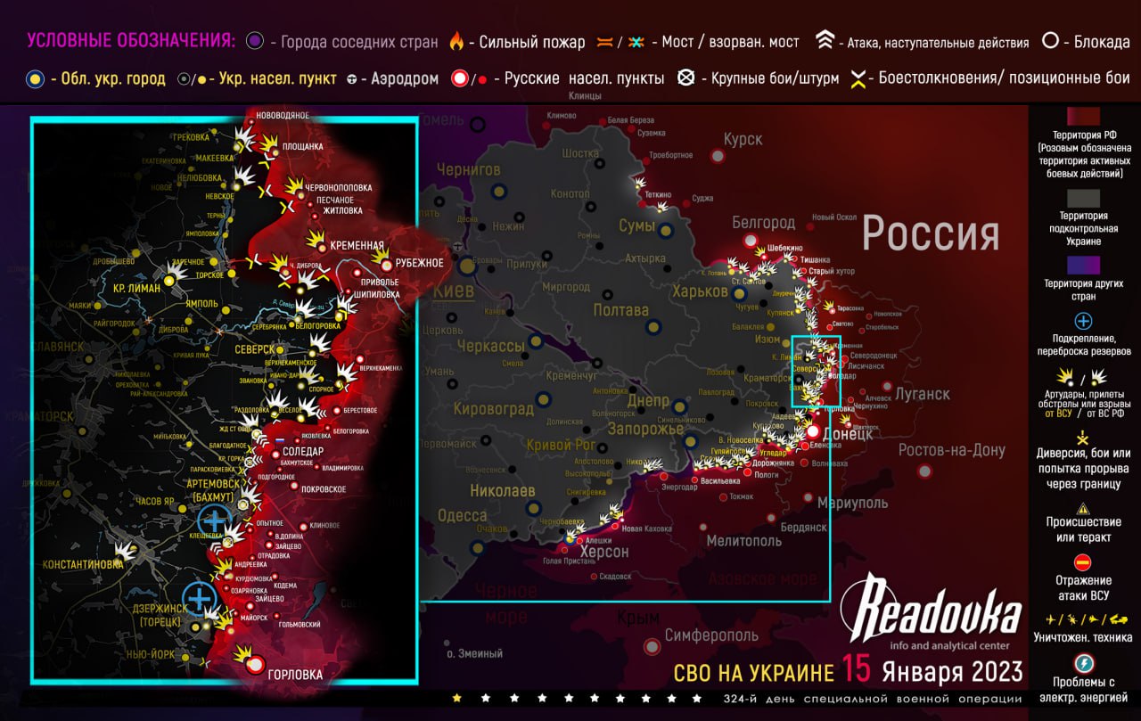 16 Ocak: Ukrayna’da cephe haritası ve çatışmalarda son durum