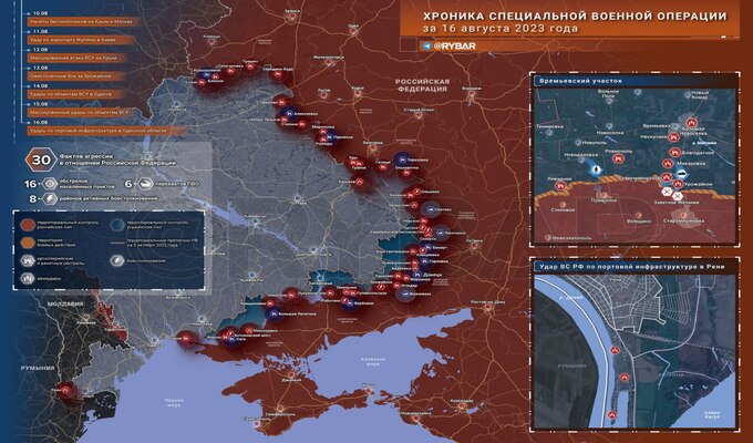 17 Ağustos Ukrayna Cephe Haritası ve Çatışmalarda Son Durum