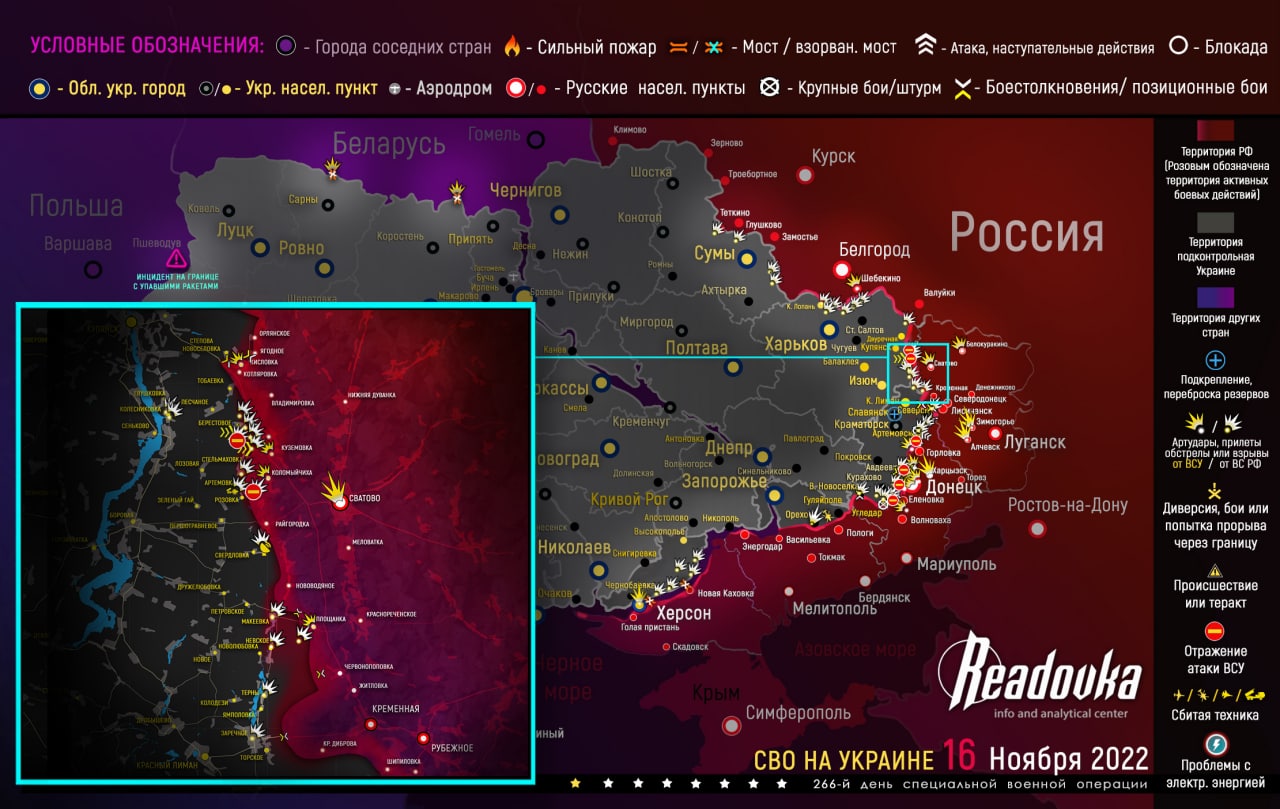 17 Kasım: Ukrayna’da cephe haritası ve son durum