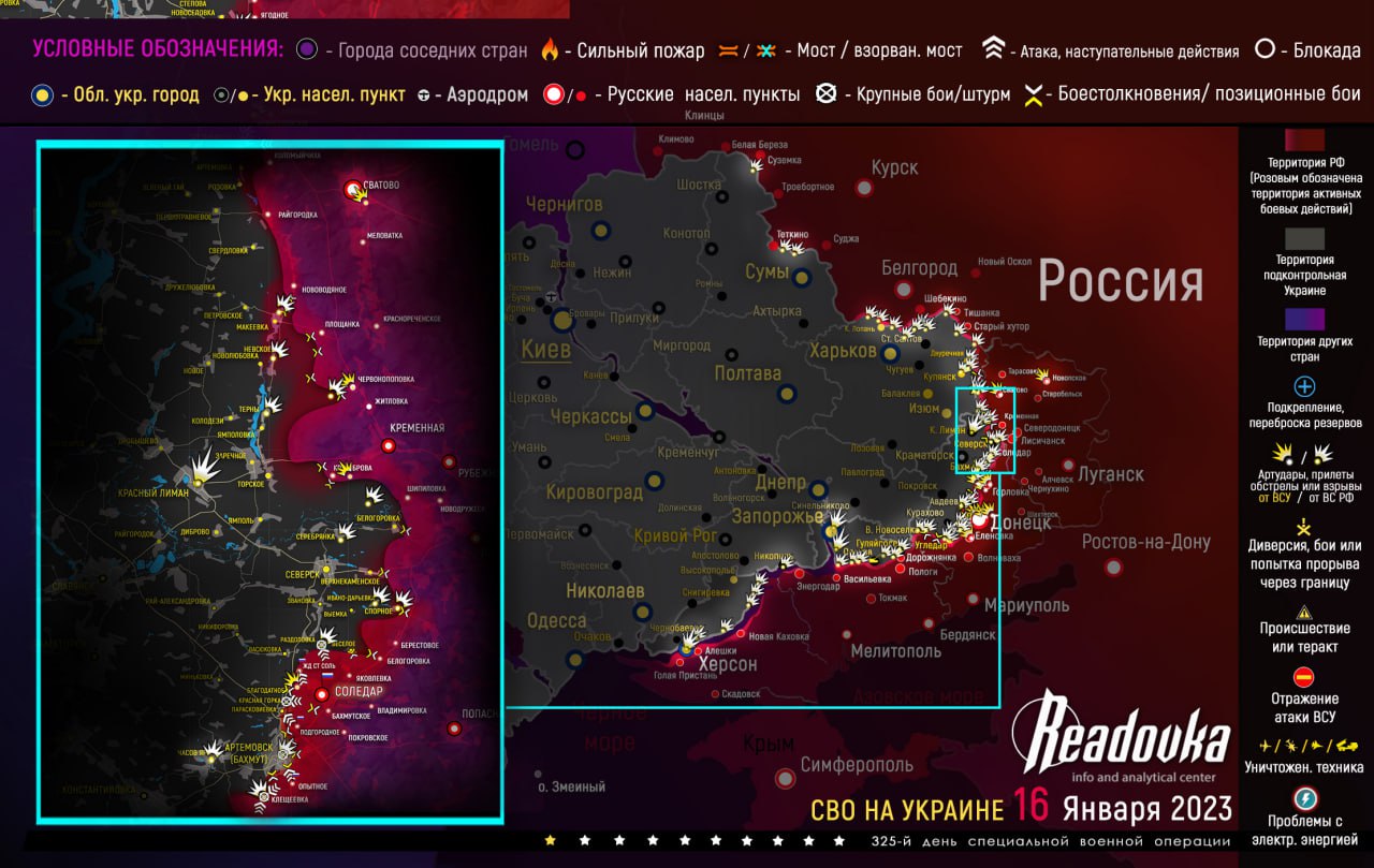 17 Ocak: Ukrayna’da cephe haritası ve çatışmalarda son durum