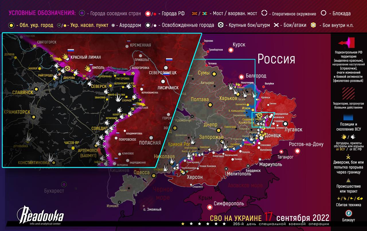 18 Eylül itibarıyla Ukrayna’da cephe haritası ve son durum