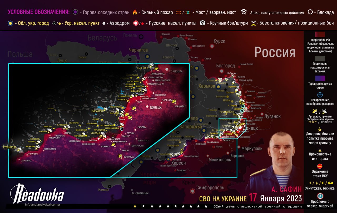 18 Ocak: Ukrayna’da cephe haritası ve çatışmalarda son durum