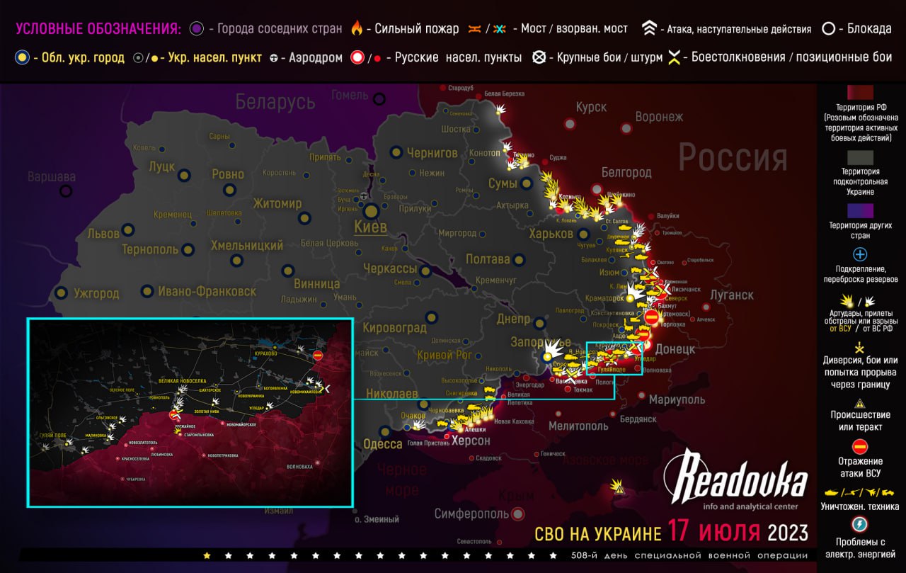18 Temmuz Ukrayna Cephe Haritası ve Çatışmalarda Son Durum