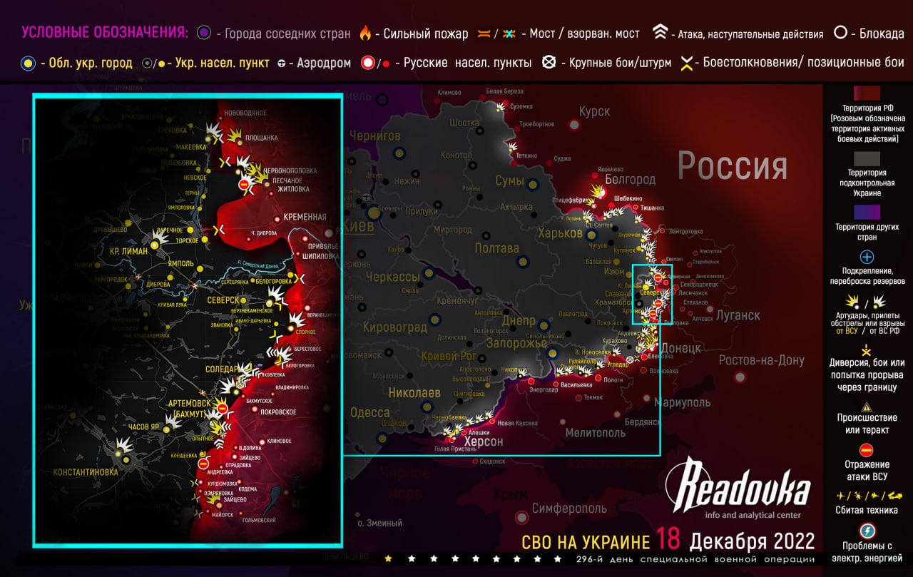 19 Aralık: Ukrayna’da cephe haritası ve son durum