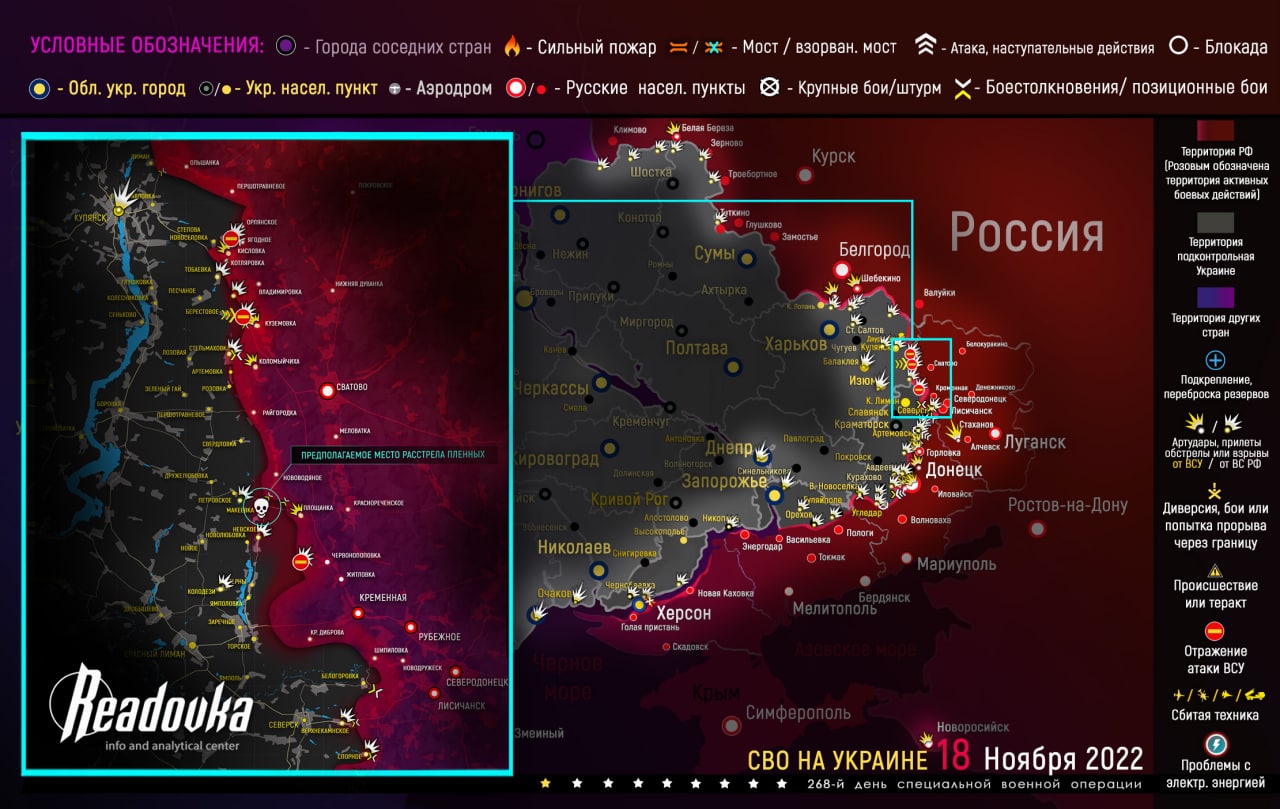 19 Kasım: Ukrayna’da cephe haritası ve çatışmalarda son durum