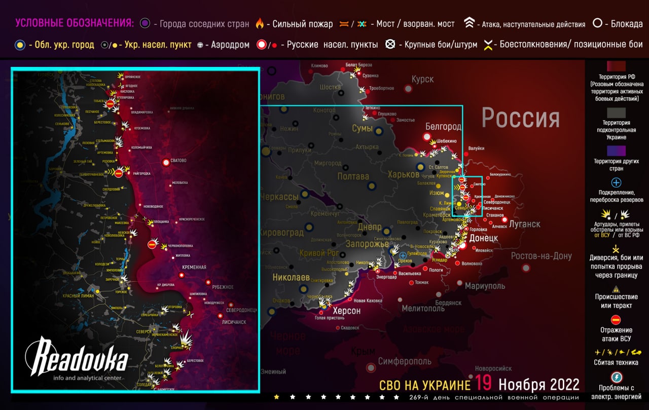 20 Kasım: Ukrayna’da cephe haritası ve son durum