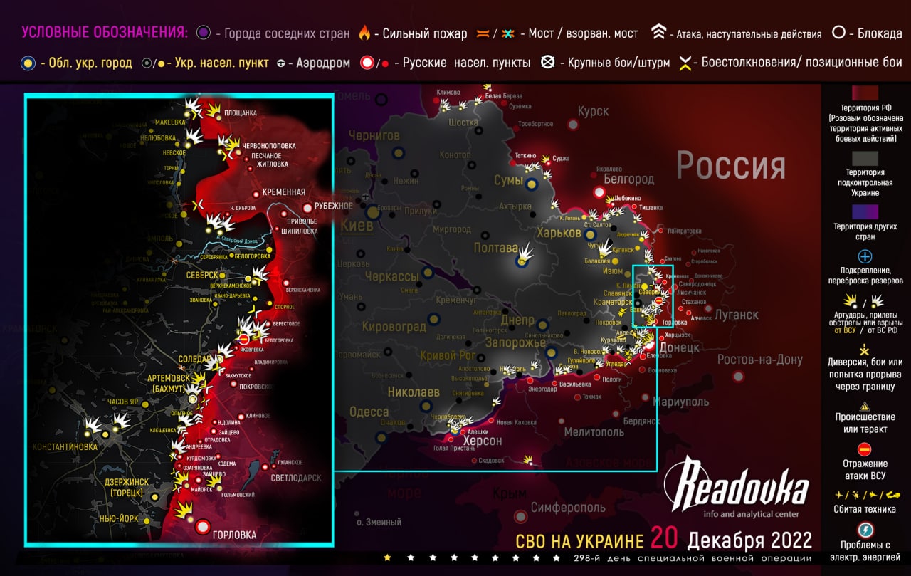 21 Aralık: Ukrayna’da cephe haritası ve çatışmalarda son durum