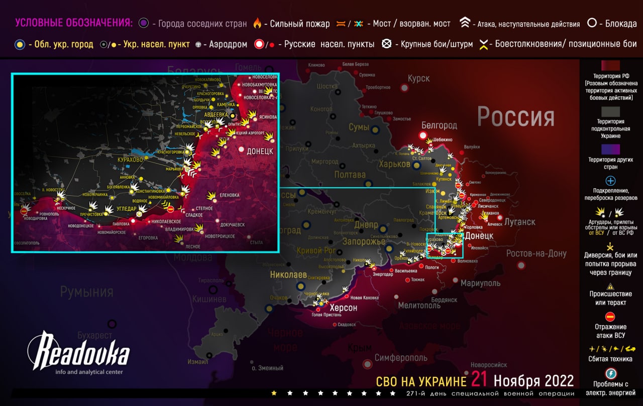 22 Kasım:Ukrayna’da cephe haritası ve son durum