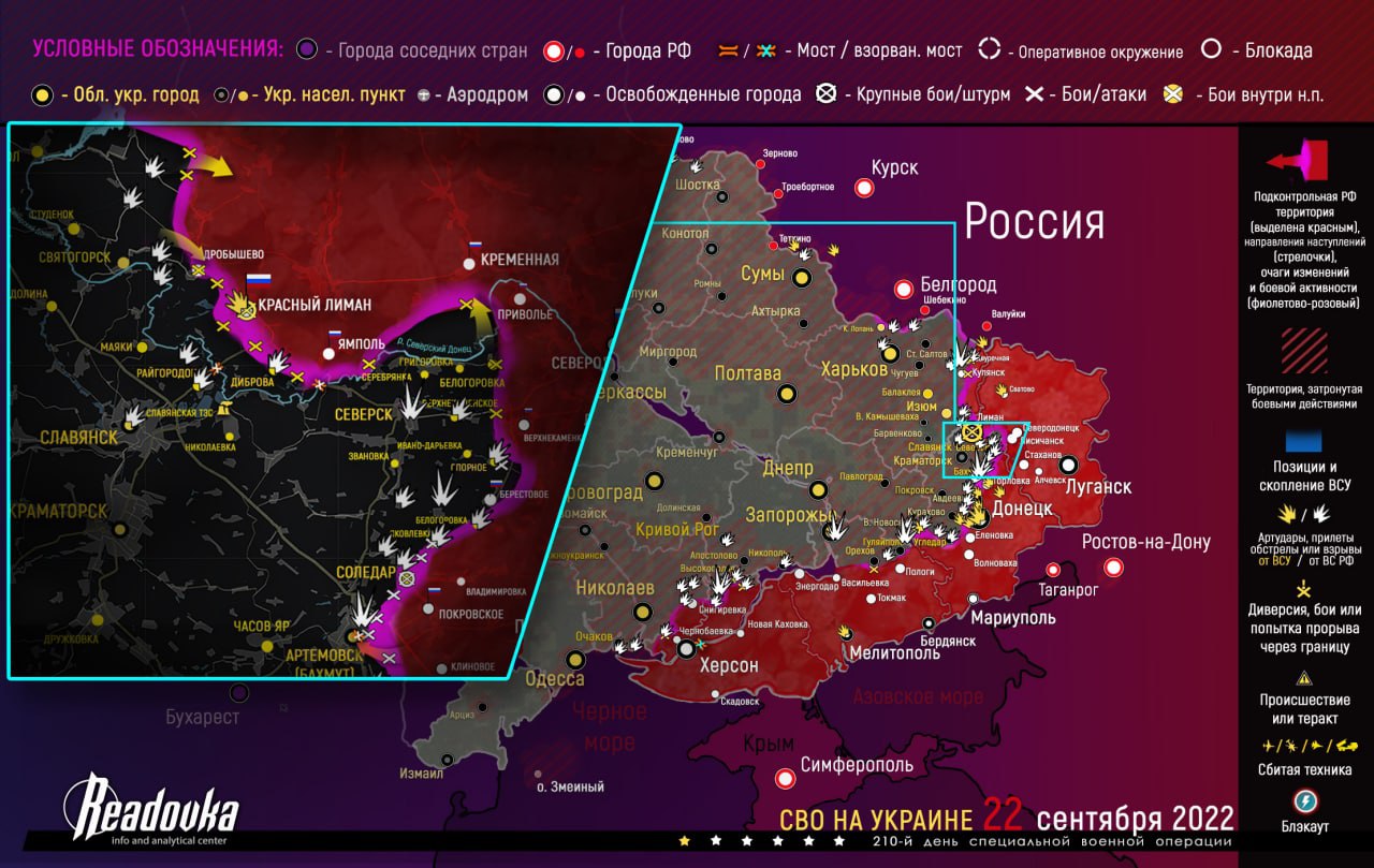 23 Eylül Ukrayna cephe haritası ve son durum