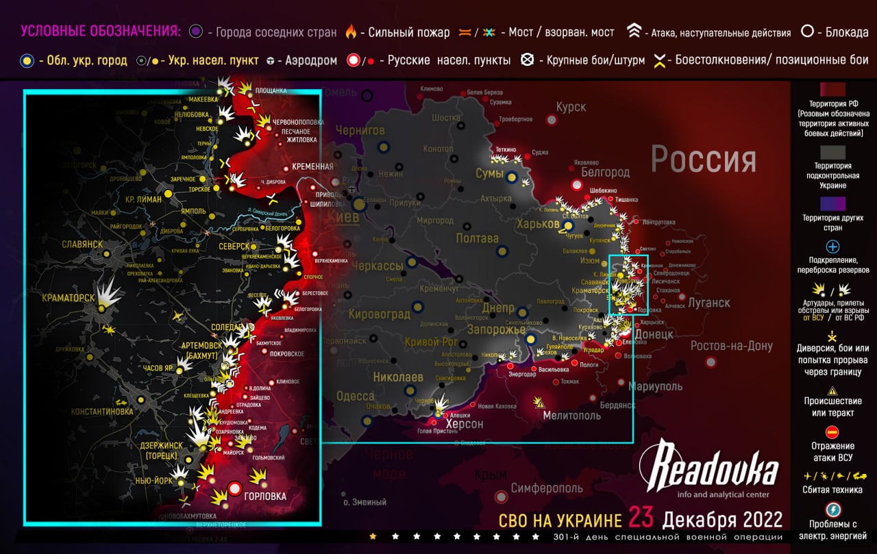 24 Aralık: Ukrayna’da cephe haritası ve çatışmalarda son durum