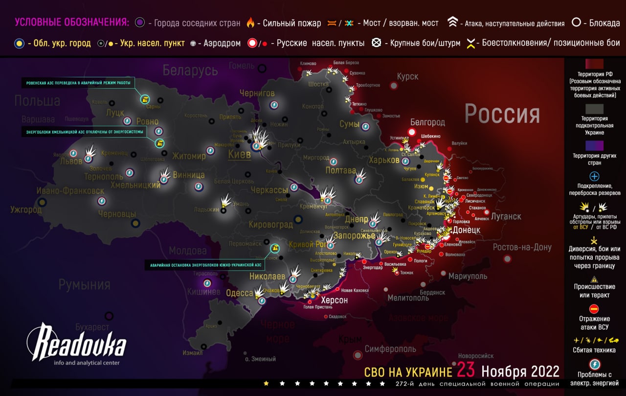 24 Kasım: Ukrayna’da cephe haritası ve çatışmalarda son durum