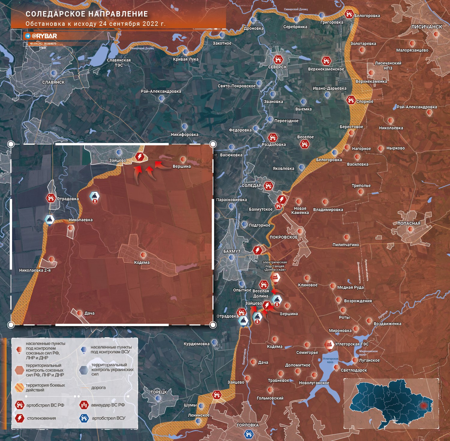 25 Eylül: Ukrayna’da cephe haritası ve son durum