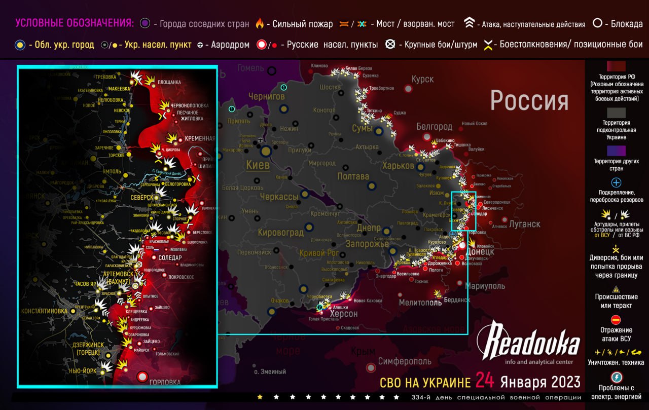 25 Ocak: Ukrayna’da cephe haritası ve son durum
