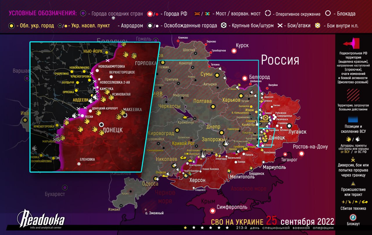 26 Eylül: Ukrayna cephe haritası ve çatışmalarda son durum