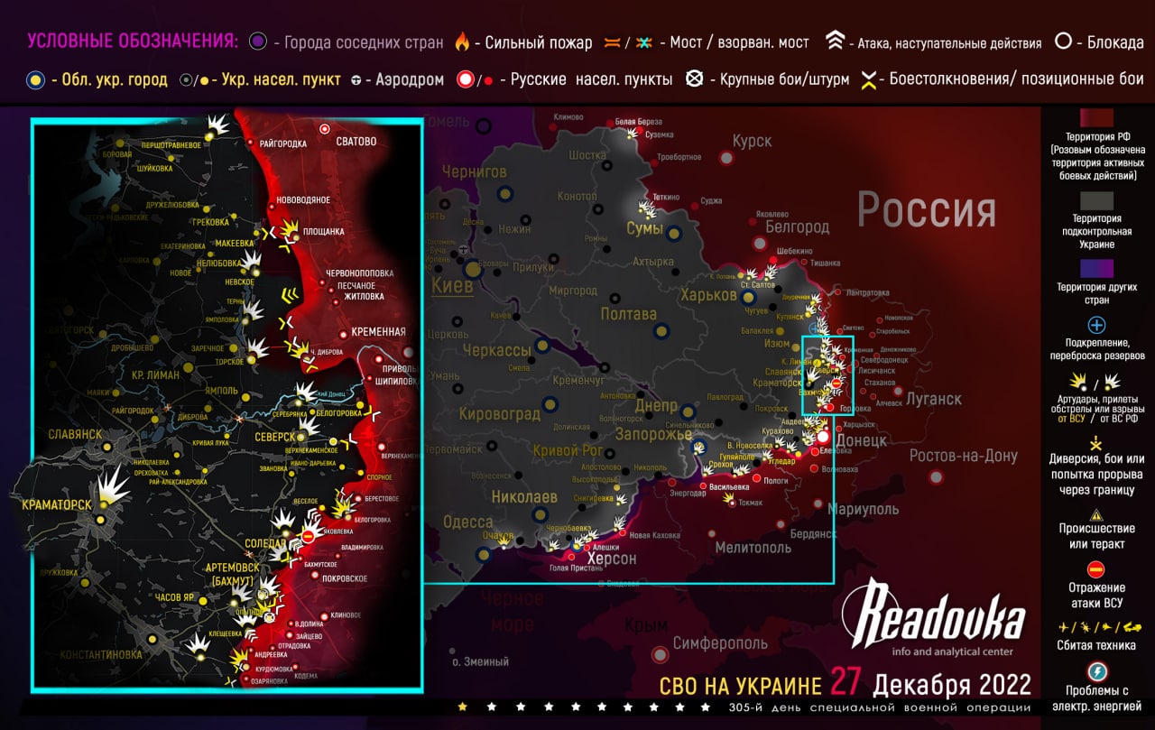 28 Aralık: Ukrayna’da cephe haritası ve çatışmalarda son durum