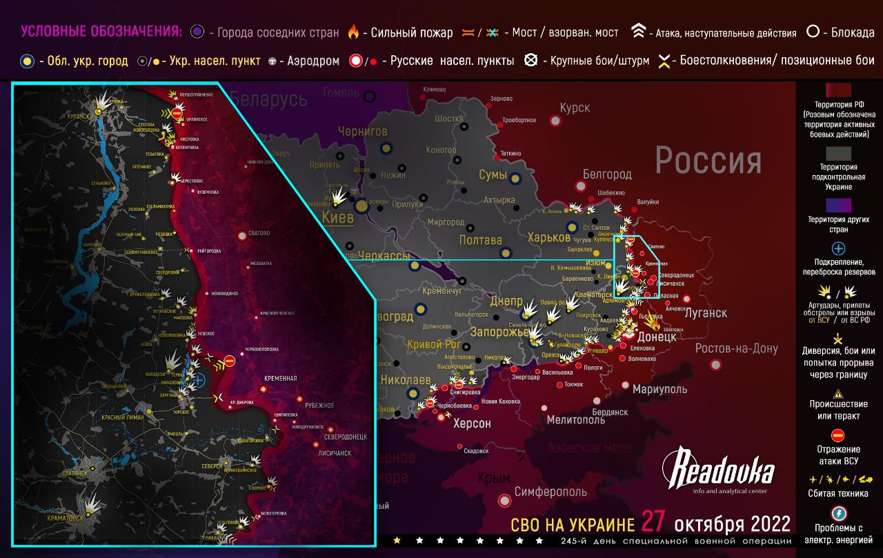 28 Ekim: Ukrayna’da cephe haritası ve çatışmalarda son durum