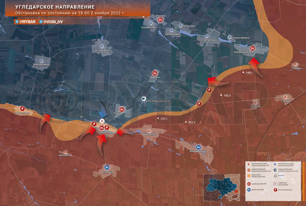 3 Kasım: Ukrayna’da cephe haritası ve çatışmalarda son durum