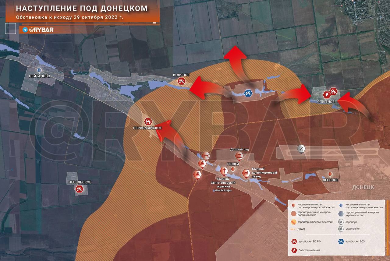 30 Ekim: Ukrayna’da cephe haritası ve son durum