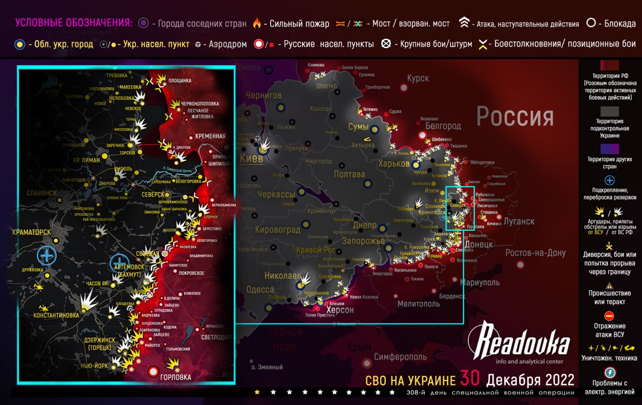 31 Aralık: Ukrayna’da cephe haritası ve çatışmalarda son durum