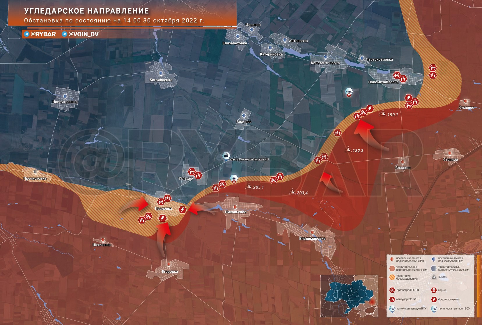31 Ekim: Ukrayna’da cephe haritası ve çatışmalarda son durum