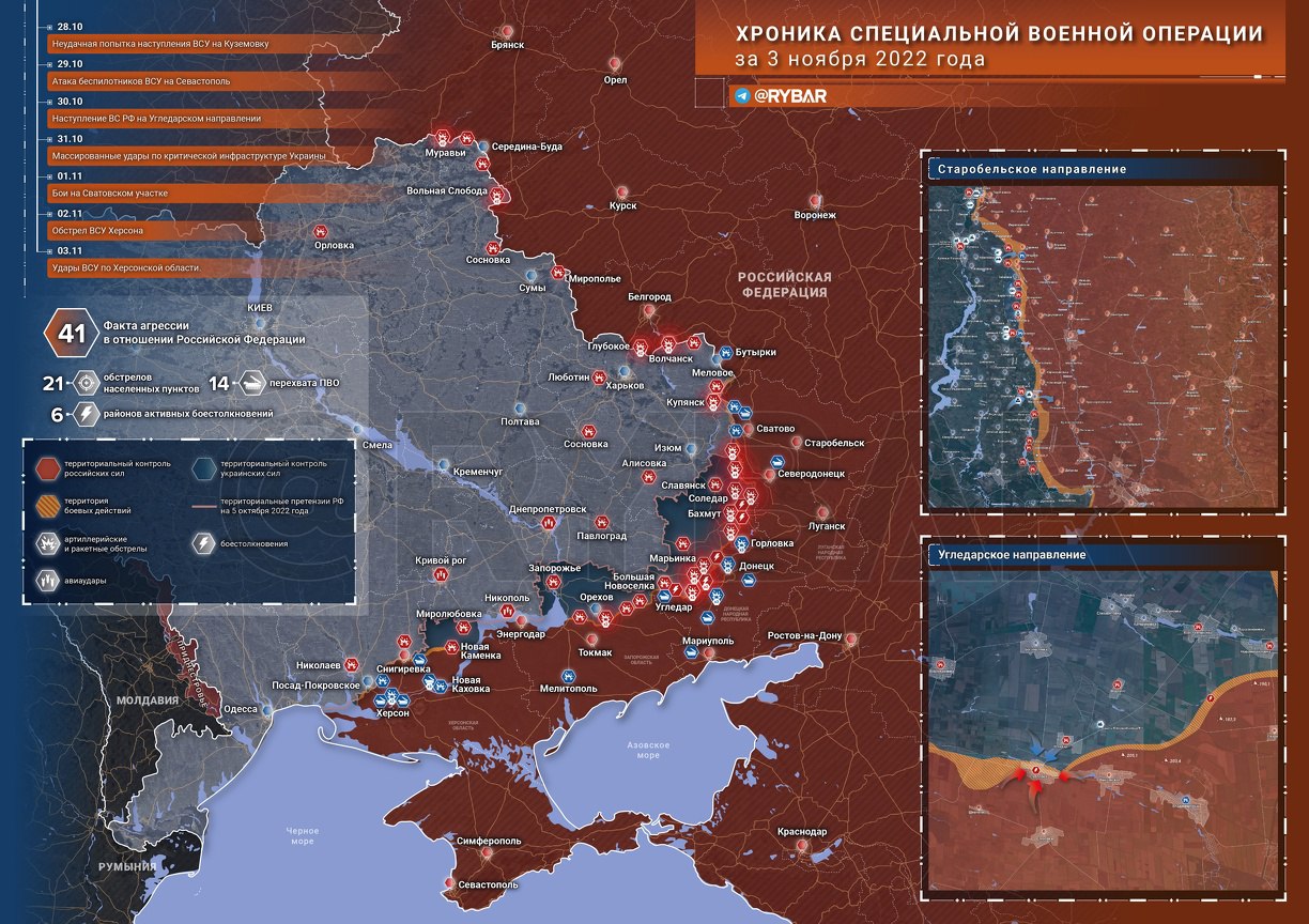 4 Kasım: Ukrayna’da cephe haritası ve son durum