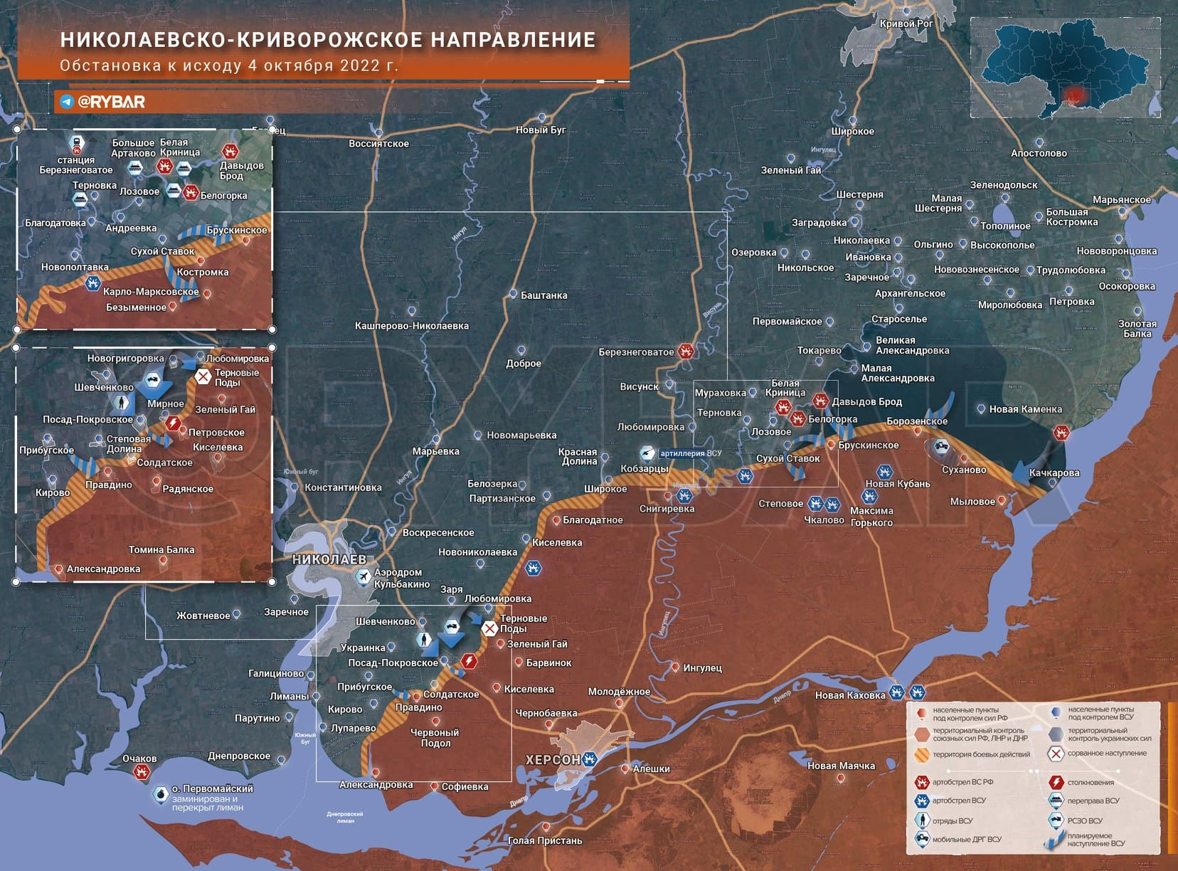 5 Ekim: Ukrayna’da cephe haritası ve son durum