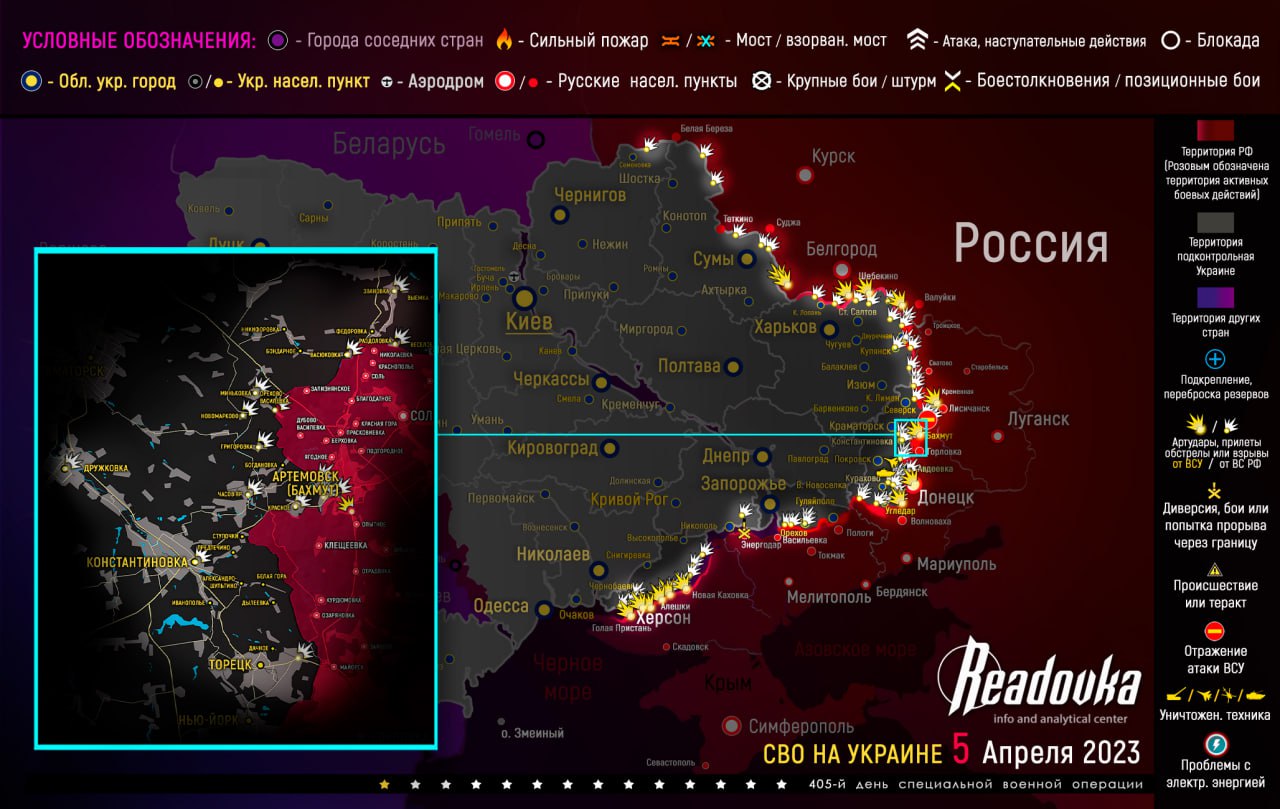 6 Nisan: Ukrayna’da cephe haritası ve son durum