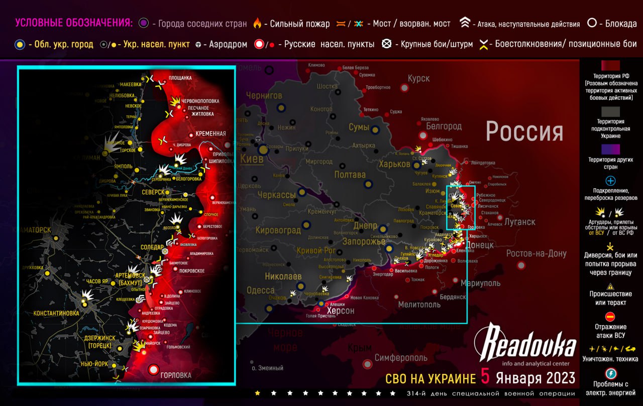 6 Ocak: Ukrayna’da cephe haritası ve çatışmalarda son durum