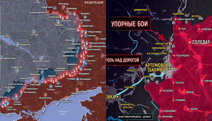 6 Şubat: Ukrayna’da cephe haritası ve son durum
