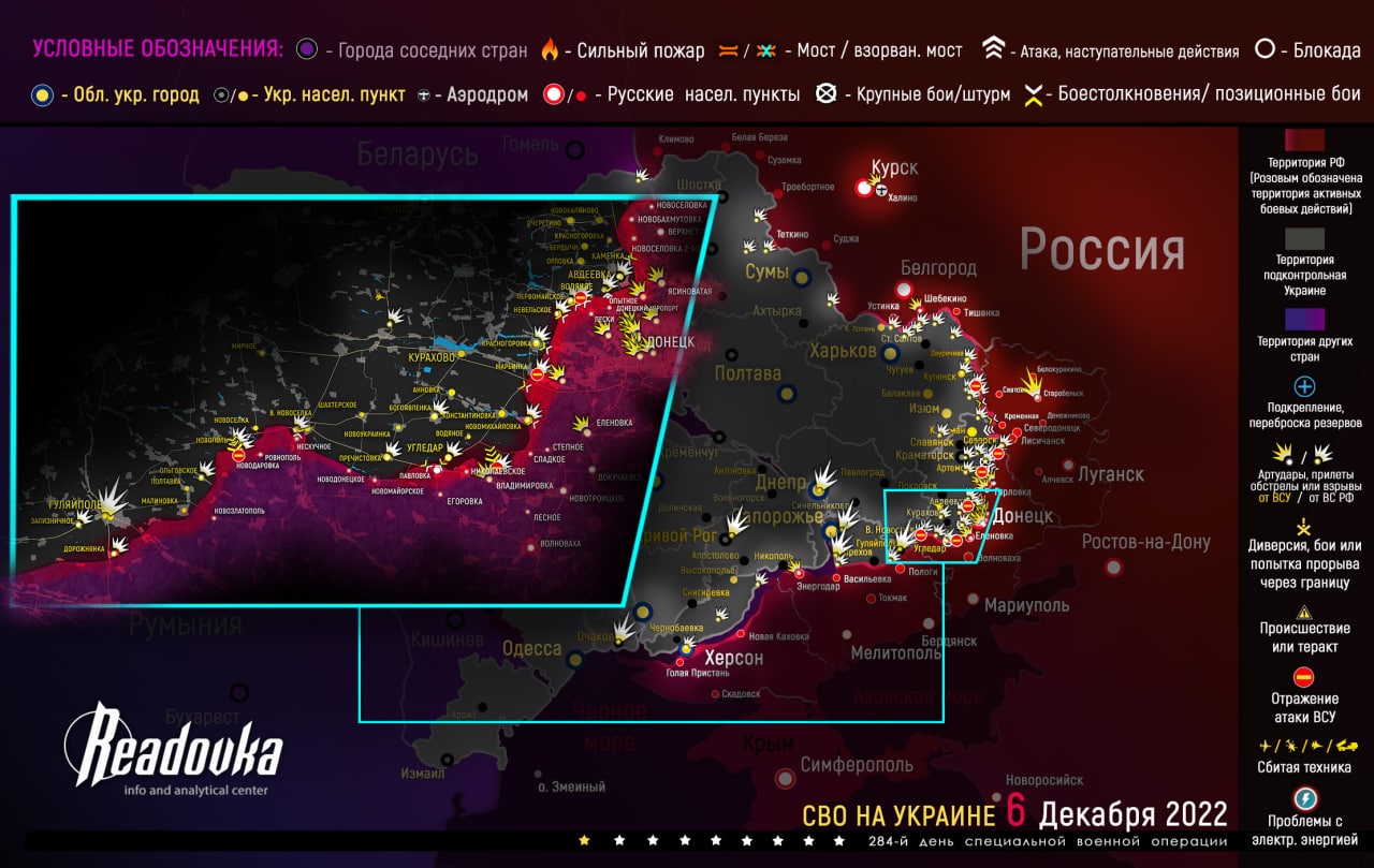 7 Aralık: Ukrayna’da cephe haritası ve çatışmalarda son durum