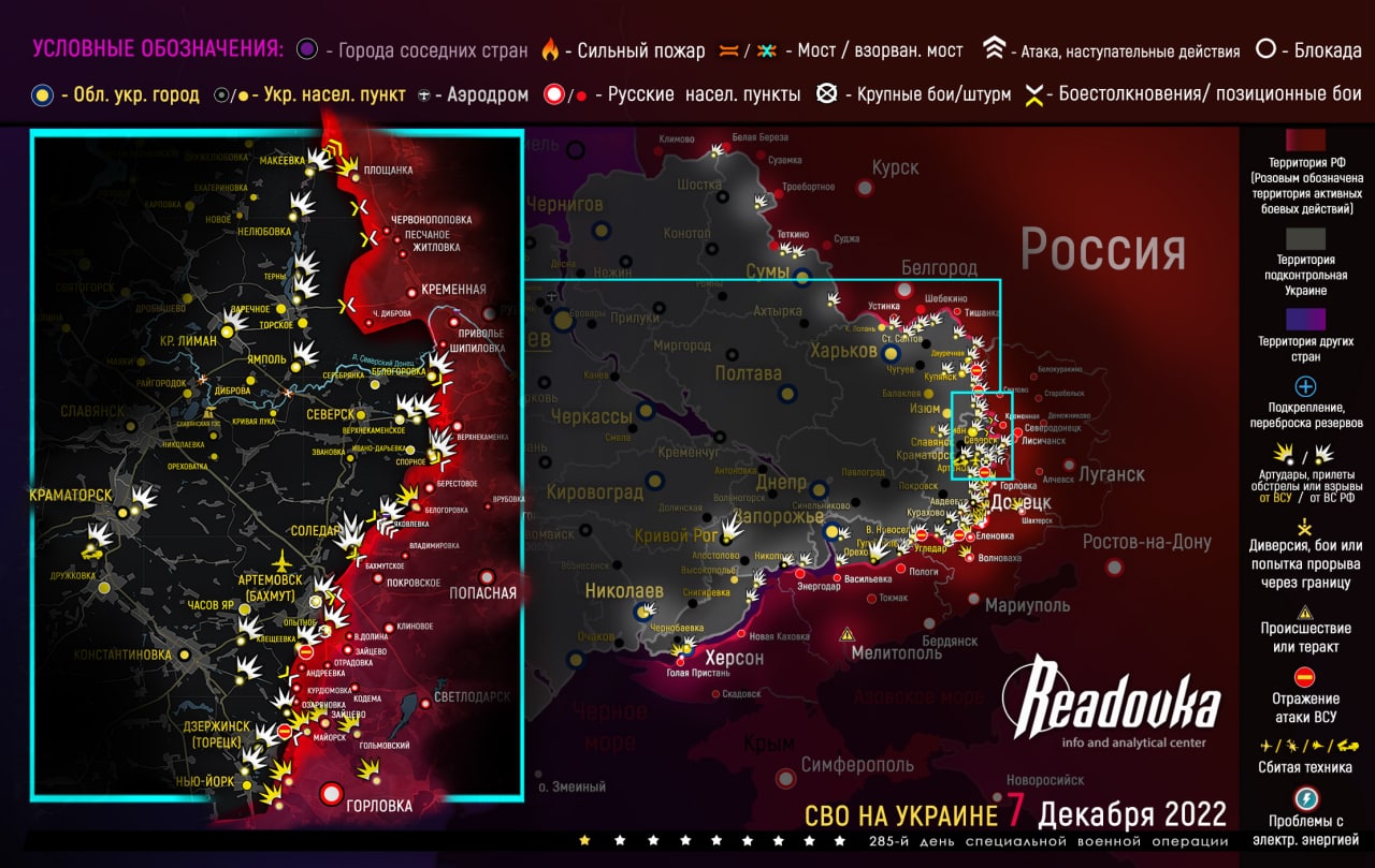 8 Aralık: Ukrayna’da cephe haritası ve son durum