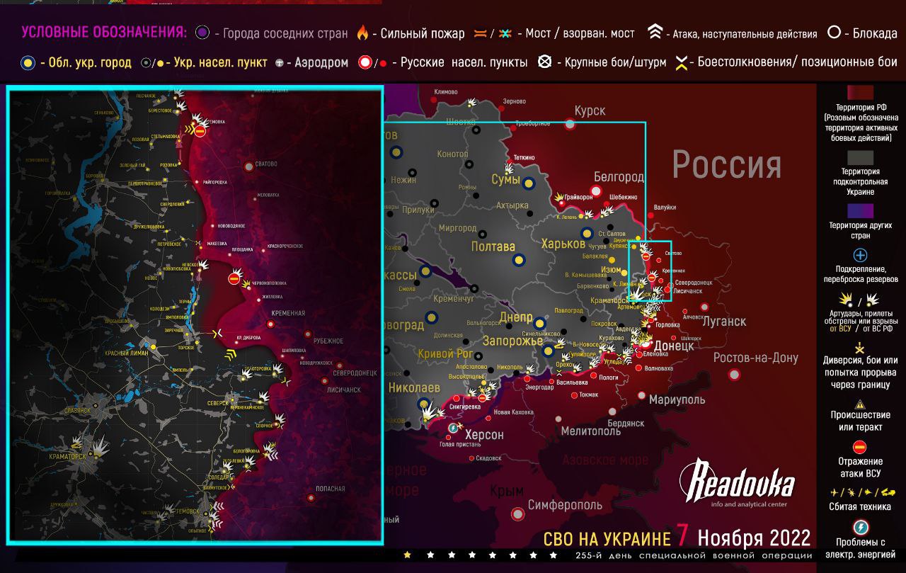 8 Kasım: Ukrayna’da cephe haritası ve son durum