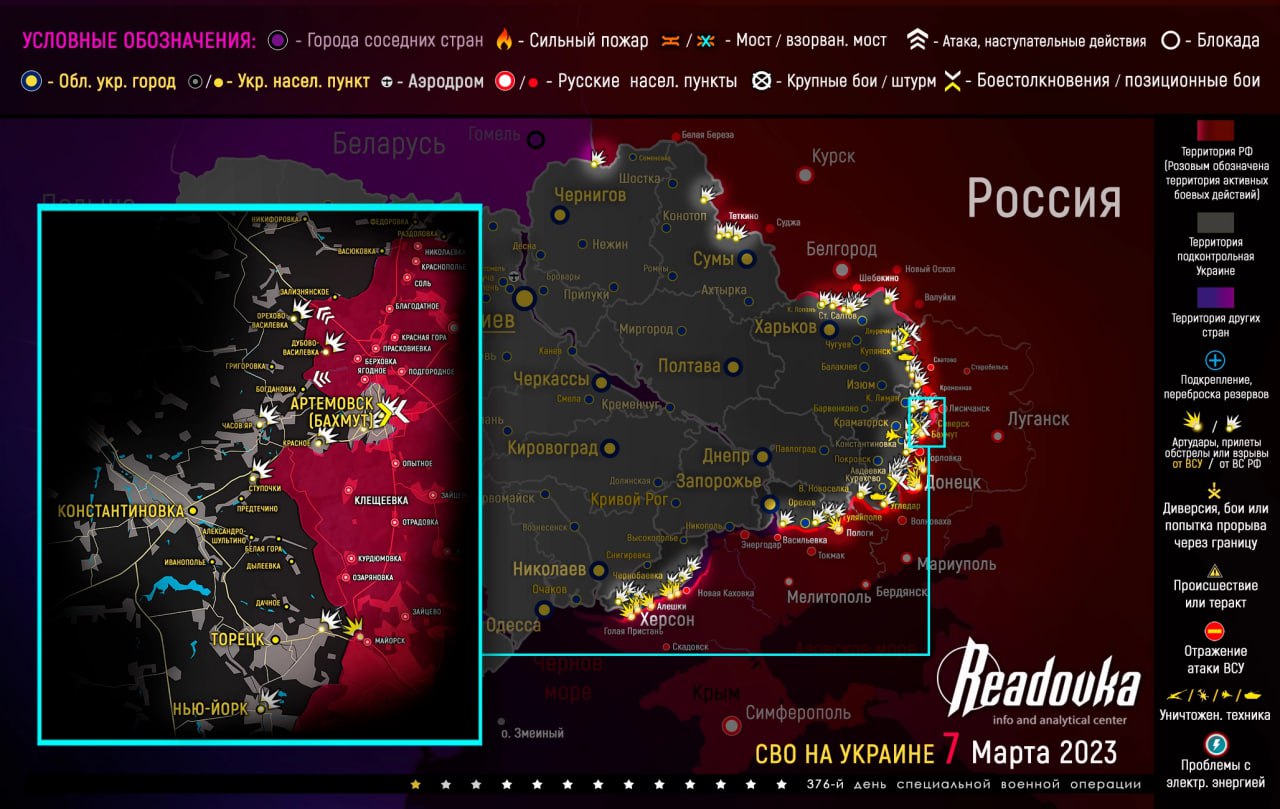 8 Mart: Ukrayna’da cephe haritası ve çatışmalarda son durum