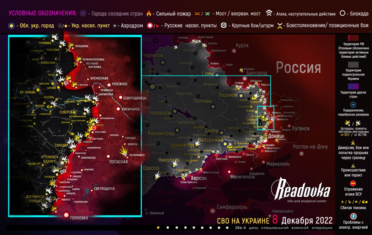 9 Aralık: Ukrayna’da cephe haritası ve son durum