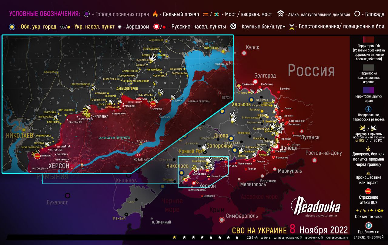 9 Kasım: Ukrayna’da cephe haritası ve son durum