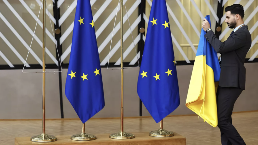 AB, Ukrayna ve Moldova ile Katılım Müzakerelerini Resmen Başlattı