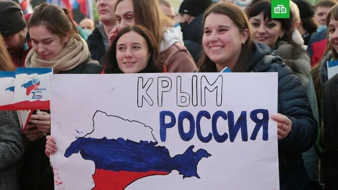 ABD, Kırım’ı Rus toprağı olarak tanımaya hazır