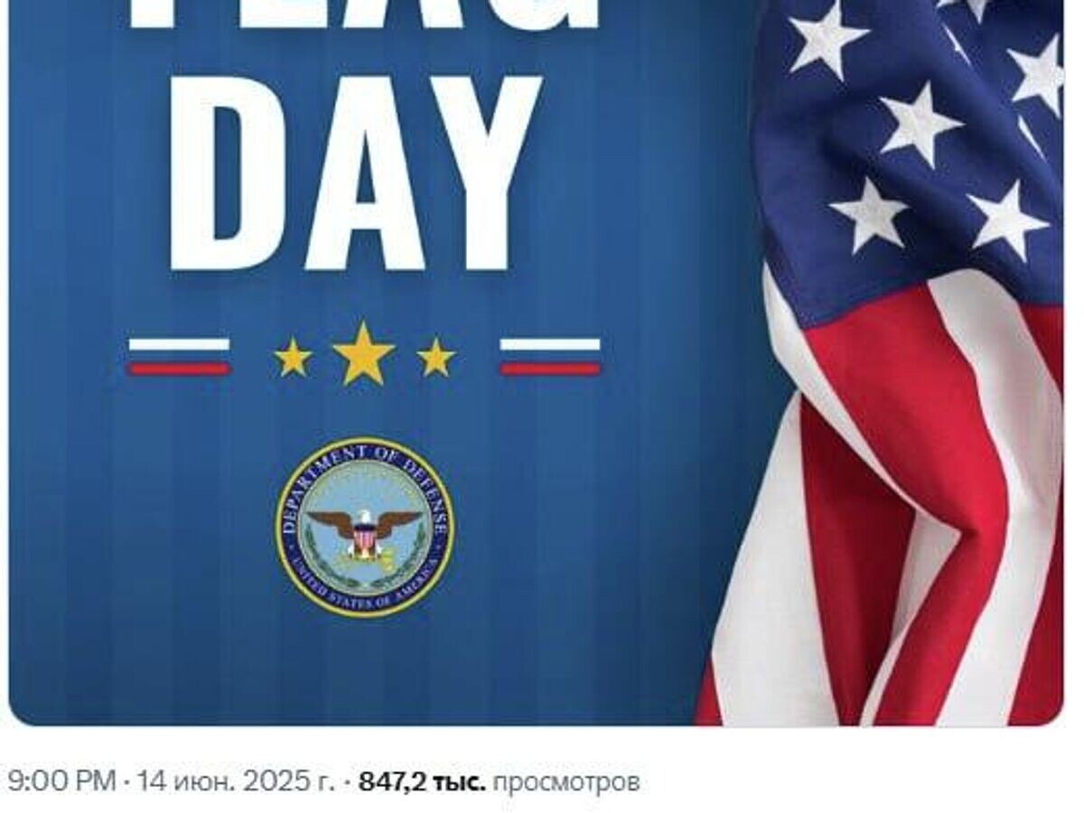 ABD Savunma Bakanlığı'ndan İlginç Paylaşım: Amerikan Bayrak Günü'nde Rus Bayrağı Kullanıldı