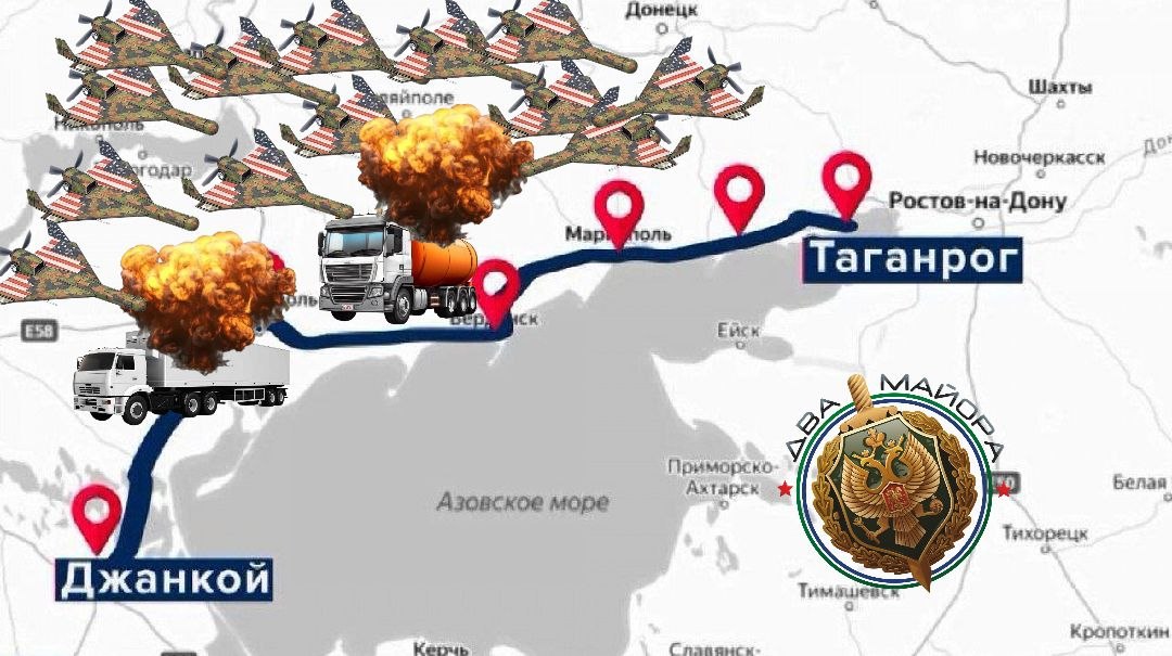 ABD'li Firmadan İtiraf: Yapay Zekâ Destekli Drone’lar Ukrayna’da Test Edildi