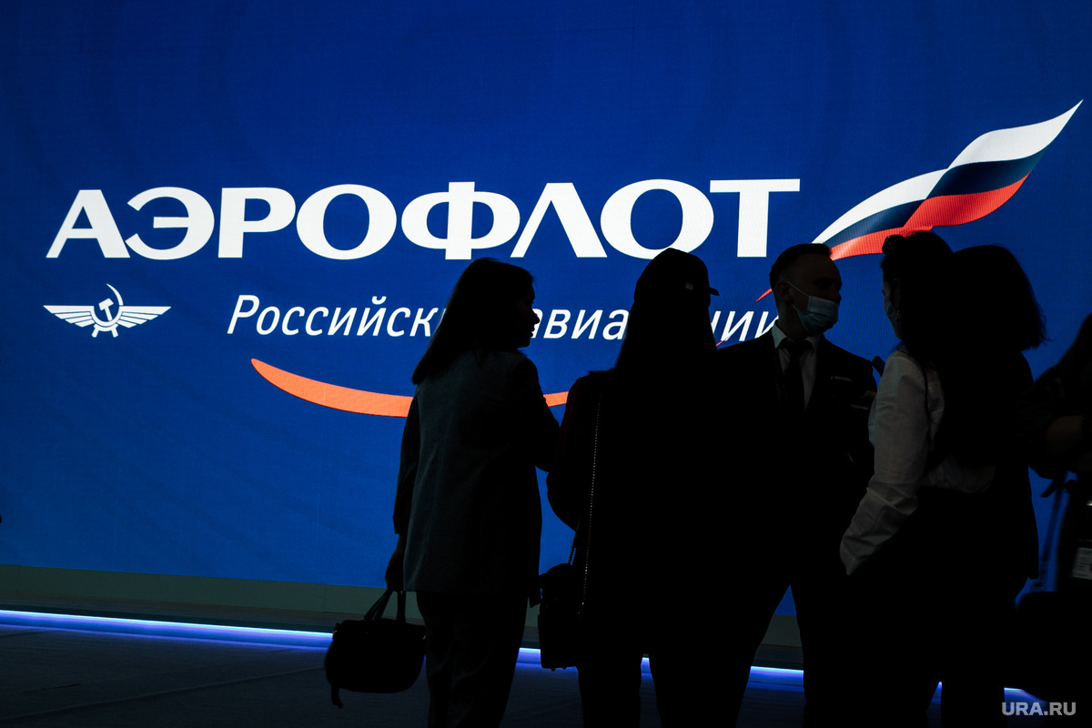 Aeroflot'un Sistemleri Hacklendi: 42 Uçuş İptal Oldu