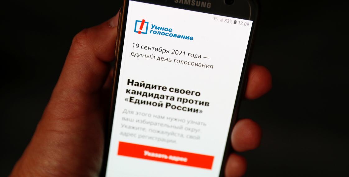 Apple ve Google, Navalny uygulamasını kaldırdı