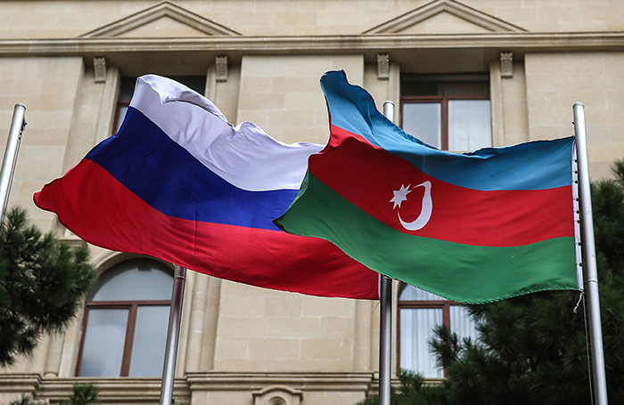 Azerbaycan, Rusya İle İlgili Kültürel Etkinlikleri İptal Etti