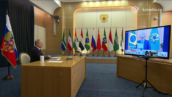 BRICS Zirvesi: Üyeler ABD’nin Tarife ve Yaptırımlarına Ortak Yanıt Verecek